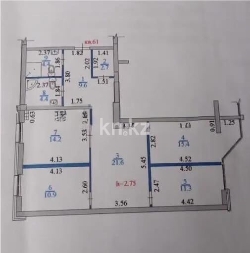 Продажа 4-комнатной квартиры, 97 м² - Продажа четырехкомнатных квартир в Казахстане фото 5 из 5
