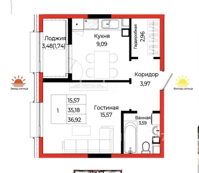 Продажа 1-комнатной квартиры, 38 м² - Продажа однокомнатных квартир в Астане - страница 29 фото 3 из 3