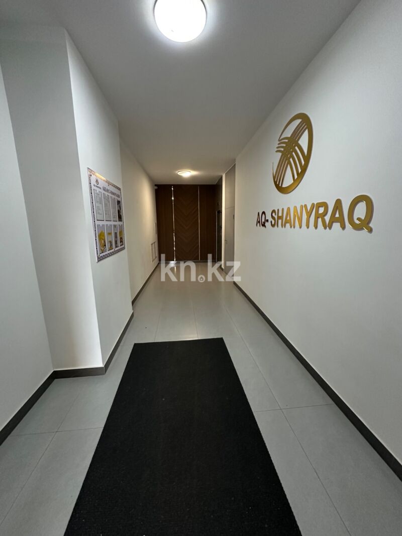 Продажа 2-комнатной квартиры, 64 м² - Продажа двухкомнатных квартир в р-не Алматы Астаны фото 19 из 20