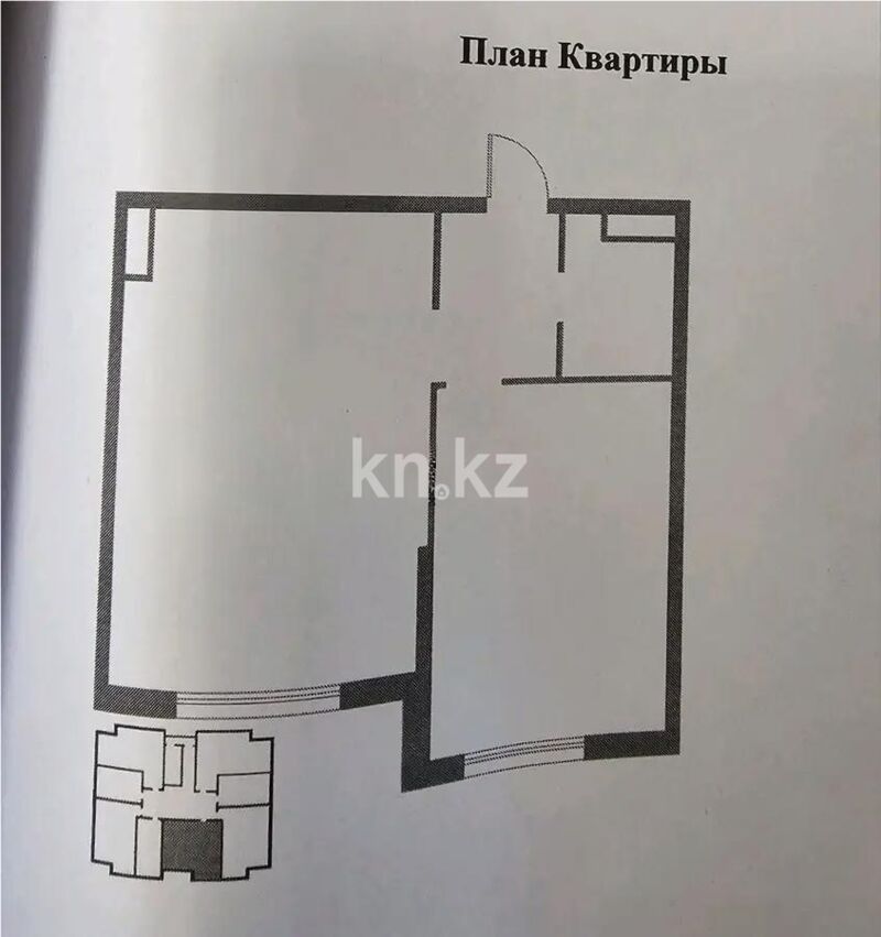 Продажа 2-комнатной квартиры, 64.74 м² - Продажа квартир в Казахстане - страница 11 фото 2 из 2