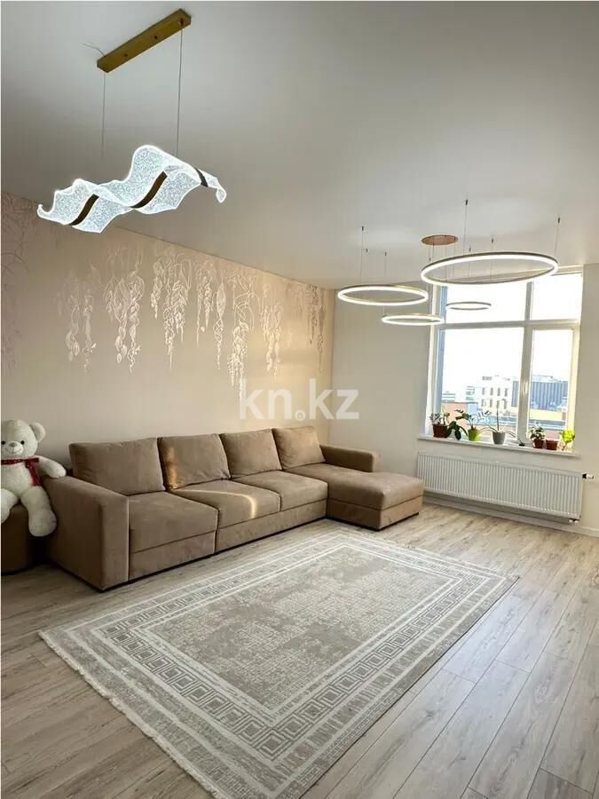 Продажа 3-комнатной квартиры, 105 м² - Продажа трехкомнатных квартир в Казахстане - страница 2 фото 1 из 7