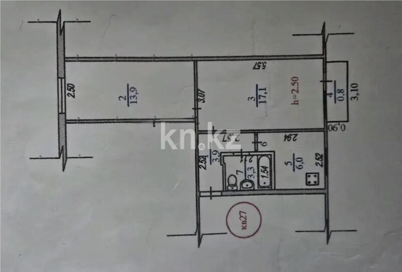 Продажа 2-комнатной квартиры, 45 м² - Продажа двухкомнатных квартир в панельном доме в Алматы - страница 4 фото 1 из 1