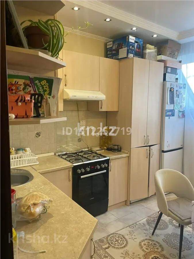 Продажа 3-комнатной квартиры, 72 м² - Продажа трехкомнатных квартир в Алмалинском р-не Алматы - страница 20 фото 4 из 5