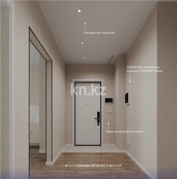 Продажа 2-комнатной квартиры, 60 м² - Продажа  двухкомнатных квартир в новостройках Астаны - страница 53 фото 4 из 5