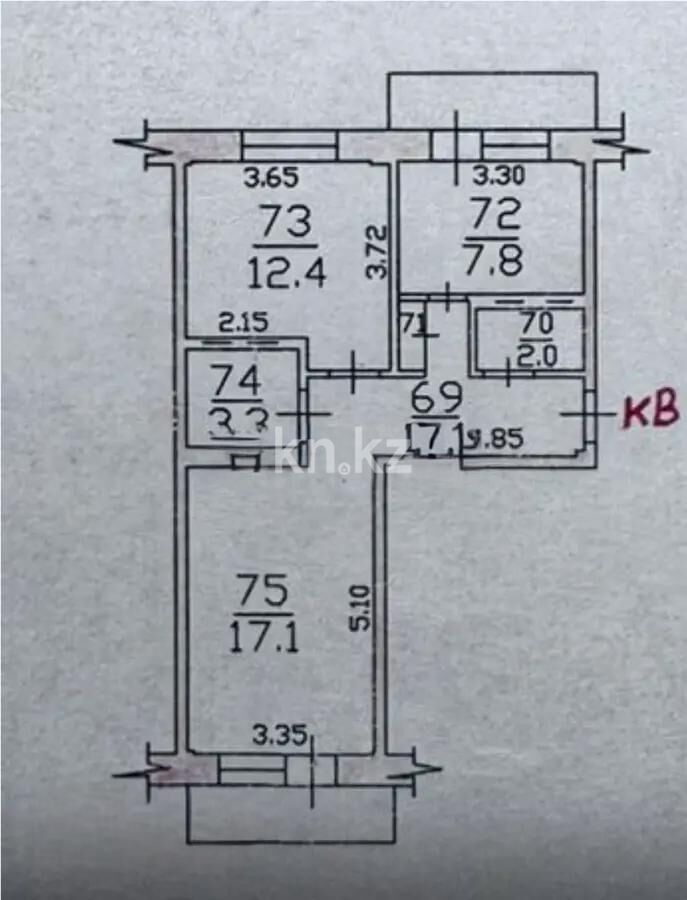 Продажа 2-комнатной квартиры, 53 м² - Продажа двухкомнатных квартир в кирпичном доме в Алматы - страница 15 фото 7 из 7