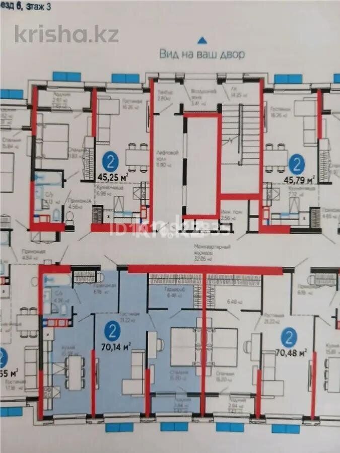 Продажа 2-комнатной квартиры, 70.5 м² - Продажа квартир в монолитном доме в Казахстане - страница 35 фото 2 из 2