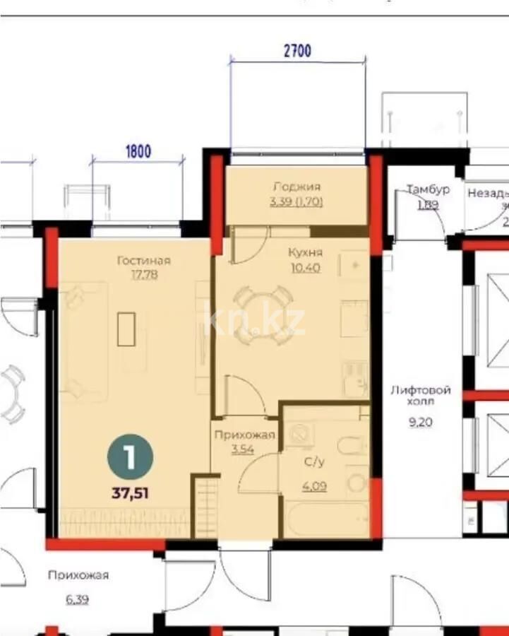 Продажа 1-комнатной квартиры, 37.51 м² - Продажа однокомнатных квартир в р-не Сарайшык Астаны - страница 18 фото 1 из 1