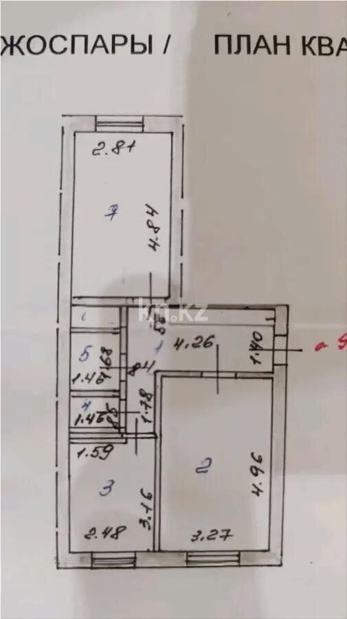 Продажа 2-комнатной квартиры, 52 м² - Продажа квартир в р-не Байконур Астаны - страница 6 фото 5 из 5