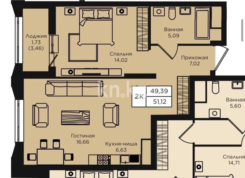 Продажа 2-комнатной квартиры, 51.12 м² - Продажа двухкомнатных квартир в р-не Алматы Астаны - страница 21 фото 1 из 1
