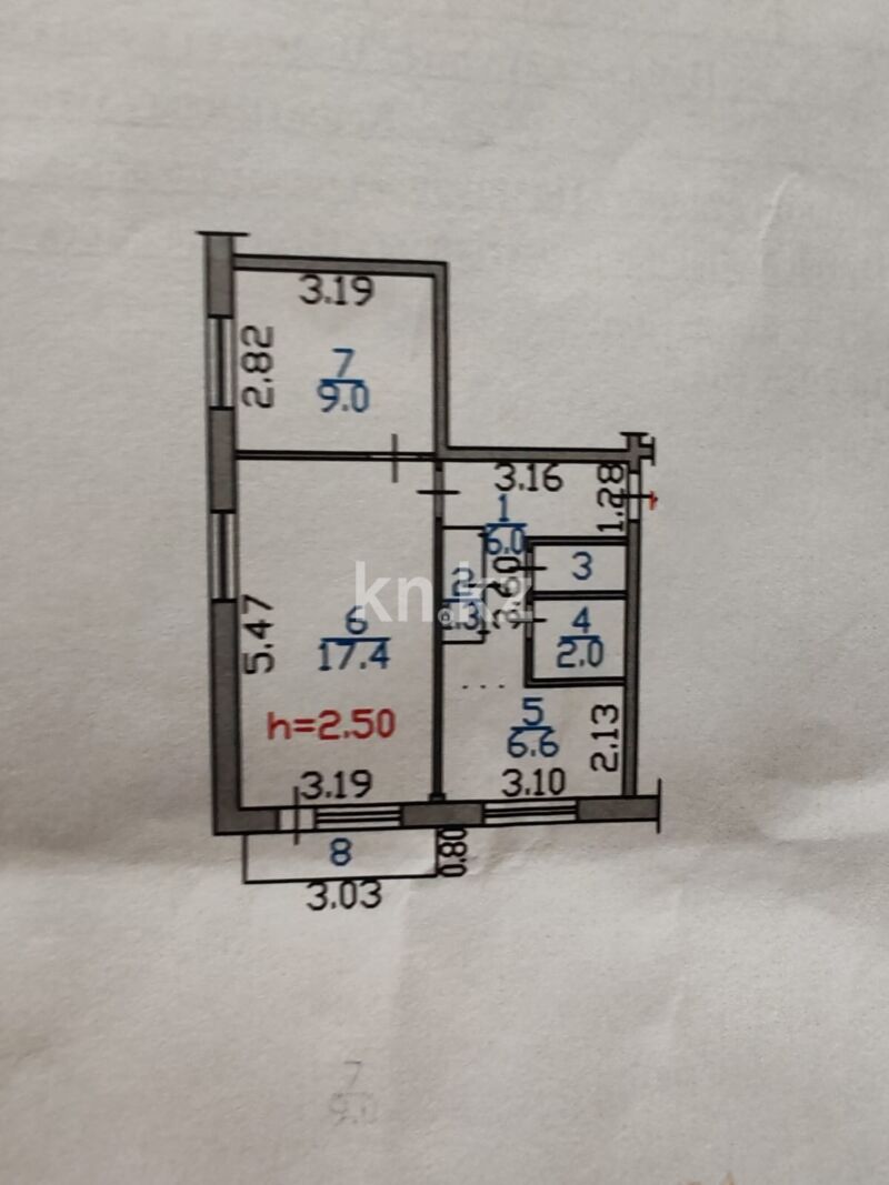 Продажа 2-комнатной квартиры, 44.2 м² - Продажа квартир в панельном доме в Казахстане - страница 23 фото 12 из 12