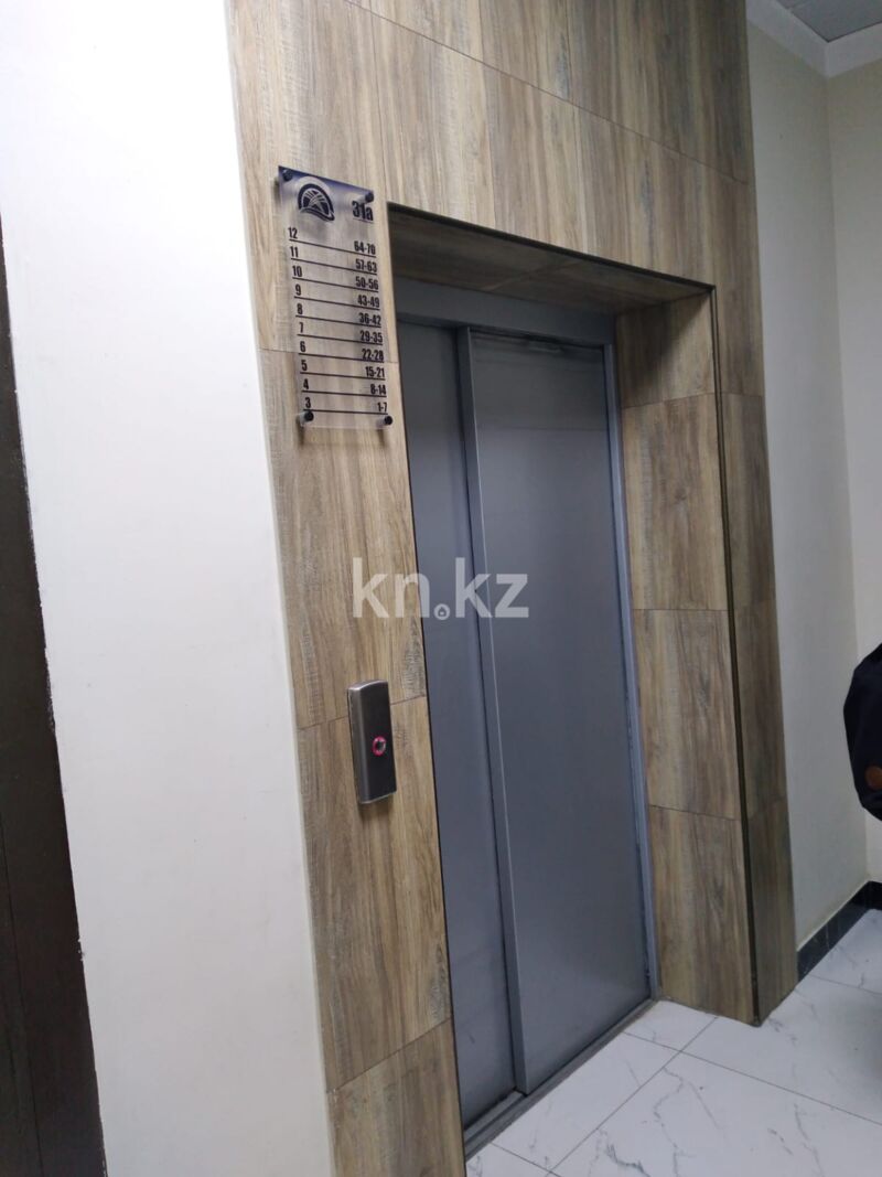 Продажа 2-комнатной квартиры, 68 м² - Продажа двухкомнатных квартир в блочном доме в Казахстане - страница 53 фото 7 из 35