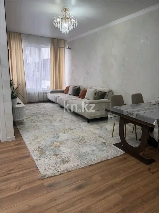 Продажа 3-комнатной квартиры, 75 м² - Продажа трехкомнатных квартир в Наурызбайском р-не Алматы - страница 9 фото 1 из 4