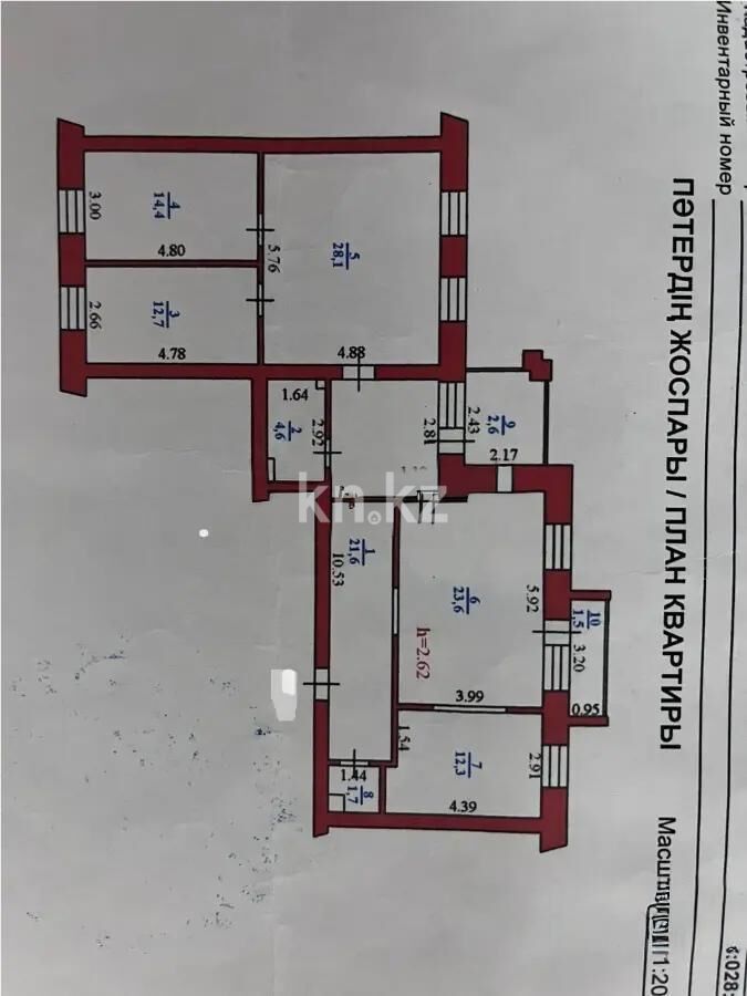 Продажа 4-комнатной квартиры, 123 м² - Продажа четырехкомнатных квартир в кирпичном доме в Казахстане - страница 9 фото 12 из 12