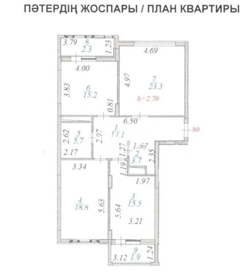 Продажа 3-комнатной квартиры, 104 м² - Недвижимость в Астане - страница 10 фото 5 из 5