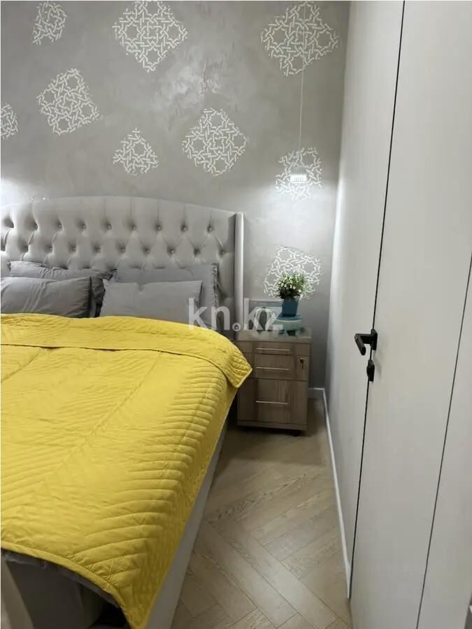 Продажа 2-комнатной квартиры, 50 м² - Продажа квартир в новостройках Алматы - страница 319 фото 2 из 4