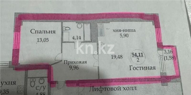 Продажа 2-комнатной квартиры, 51.9 м² - Недвижимость в Астане - страница 15 фото 7 из 7