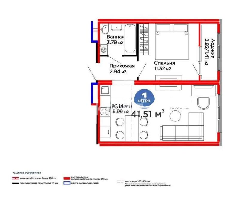 Продажа 1-комнатной квартиры, 41.51 м² - Продажа квартир в монолитном доме в Астане - страница 13 фото 1 из 1