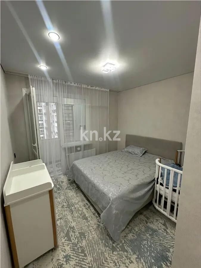 Продажа 2-комнатной квартиры, 46 м² - Продажа двухкомнатных квартир в р-не Есиль Астаны - страница 41 фото 2 из 6