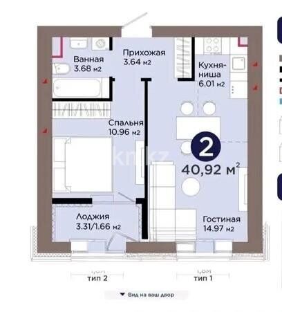 Продажа 2-комнатной квартиры, 40.92 м² - Продажа квартир в новостройках Астаны - страница 16 фото 1 из 1