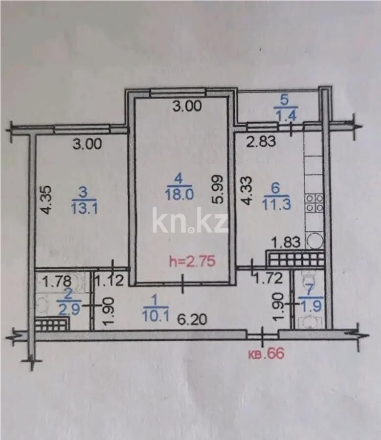 Продажа 2-комнатной квартиры, 58.7 м² - Продажа двухкомнатных квартир в Алматы - страница 20 фото 6 из 6