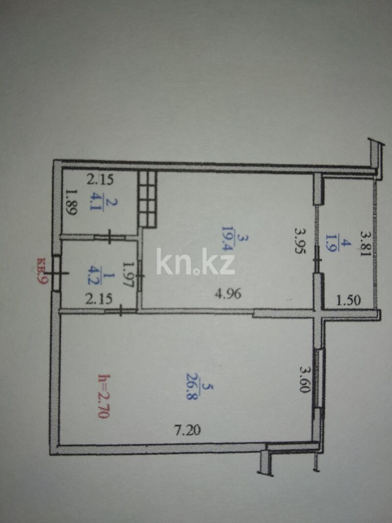 Продажа 1-комнатной квартиры, 56.4 м² - Продажа однокомнатных квартир от собственников в Алматы - страница 3 фото 1 из 1