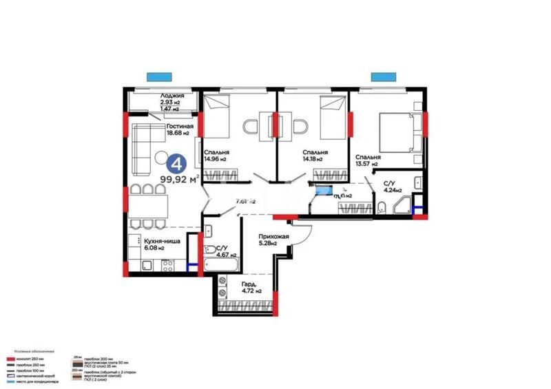 Продажа 4-комнатной квартиры, 99.92 м² - Продажа четырехкомнатных квартир в Астане - страница 22 фото 1 из 1