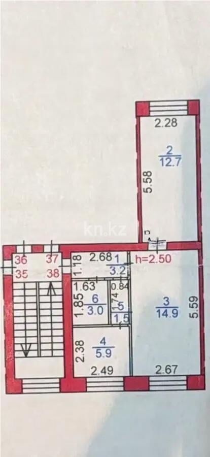 Продажа 2-комнатной квартиры, 41 м² - Продажа квартир в Пришахтинске Караганды - страница 5 фото 6 из 6