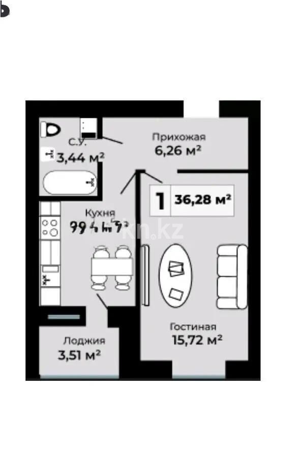 Продажа 1-комнатной квартиры, 38.6 м² - Продажа однокомнатных квартир в р-не Сарайшык Астаны - страница 8 фото 1 из 1