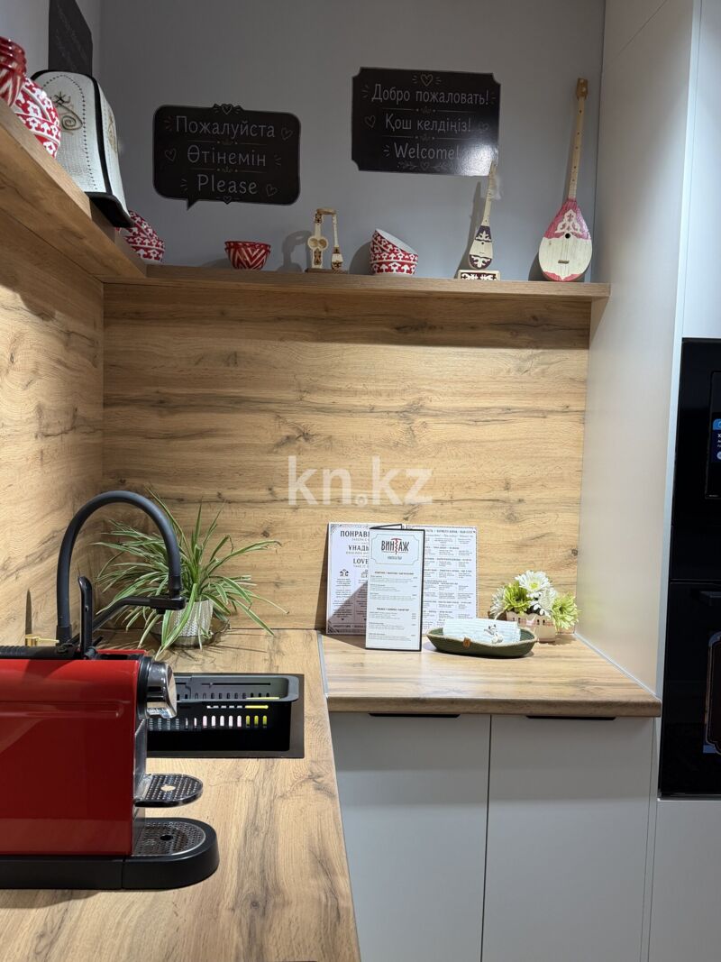 Аренда 3-комнатной квартиры посуточно, 55 м² - Аренда квартир посуточно в Алматы фото 1 из 11