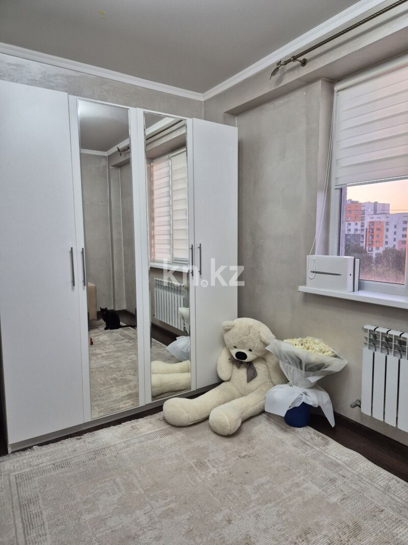 Продажа 2-комнатной квартиры, 50 м² - Продажа квартир в монолитно-каркасном доме в Казахстане - страница 29 фото 2 из 8