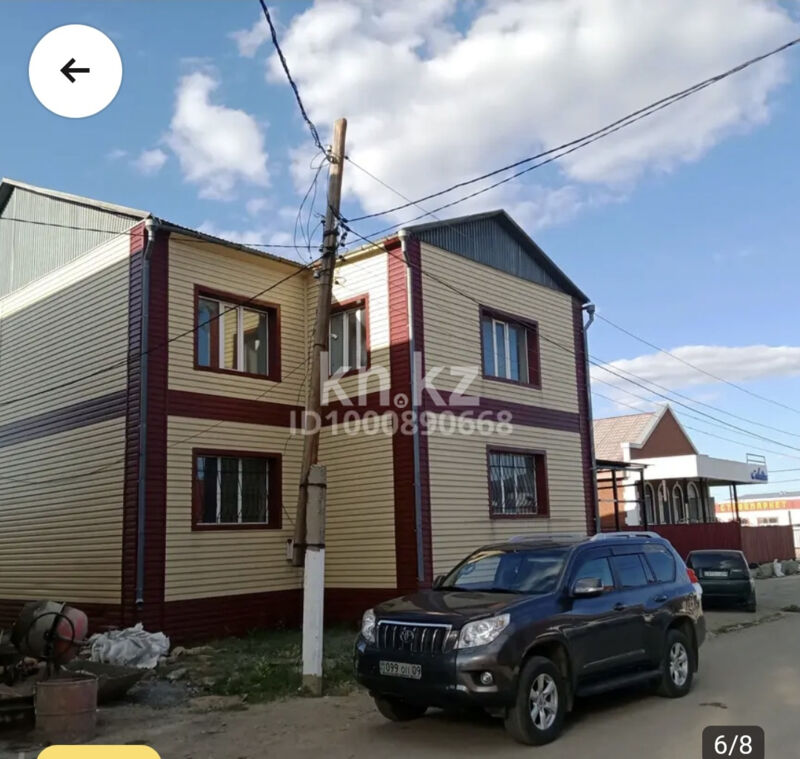 Продажа помещения, 260 м² - Недвижимость в Карагандинской области фото 4 из 13