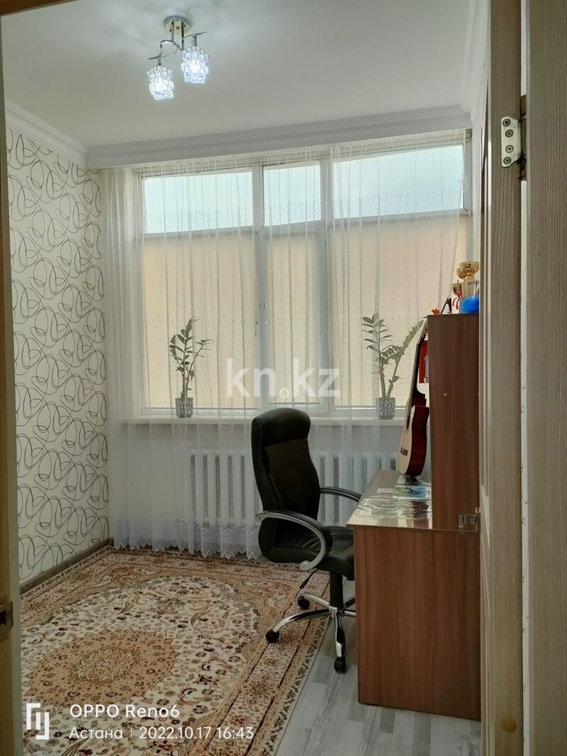 Аренда 3-комнатной квартиры, 75 м² - Аренда квартир помесячно в Казахстане фото 7 из 11