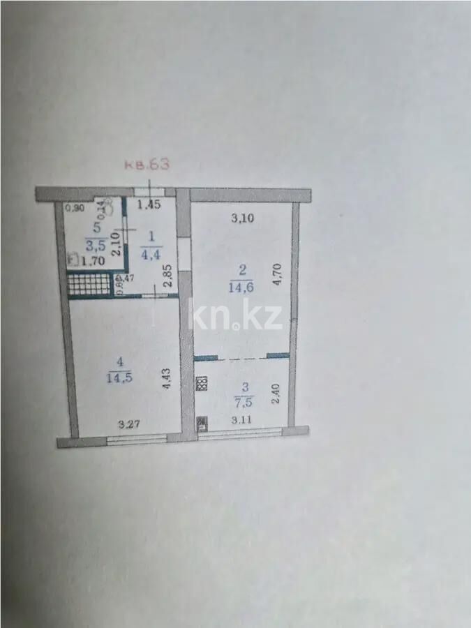 Продажа 2-комнатной квартиры, 45 м² - Продажа двухкомнатных квартир в Бостандыкском р-не Алматы - страница 23 фото 5 из 5
