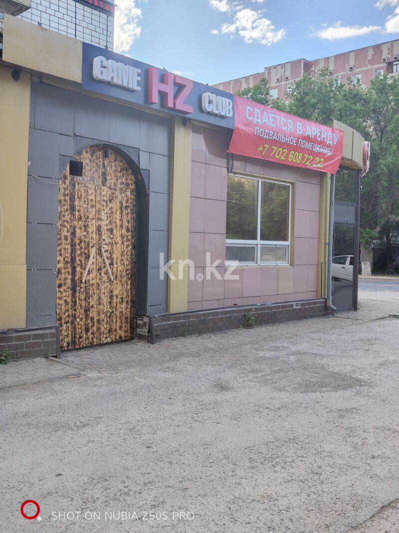 Аренда бизнеса, 120 м² - Аренда действующего бизнеса в Казахстане фото 2 из 8