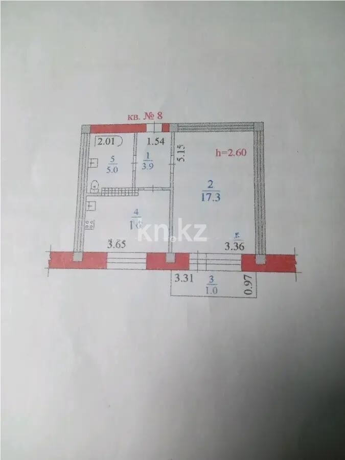 Продажа 1-комнатной квартиры, 36 м² - Продажа однокомнатных квартир в кирпичном доме в Алматы - страница 2 фото 3 из 3
