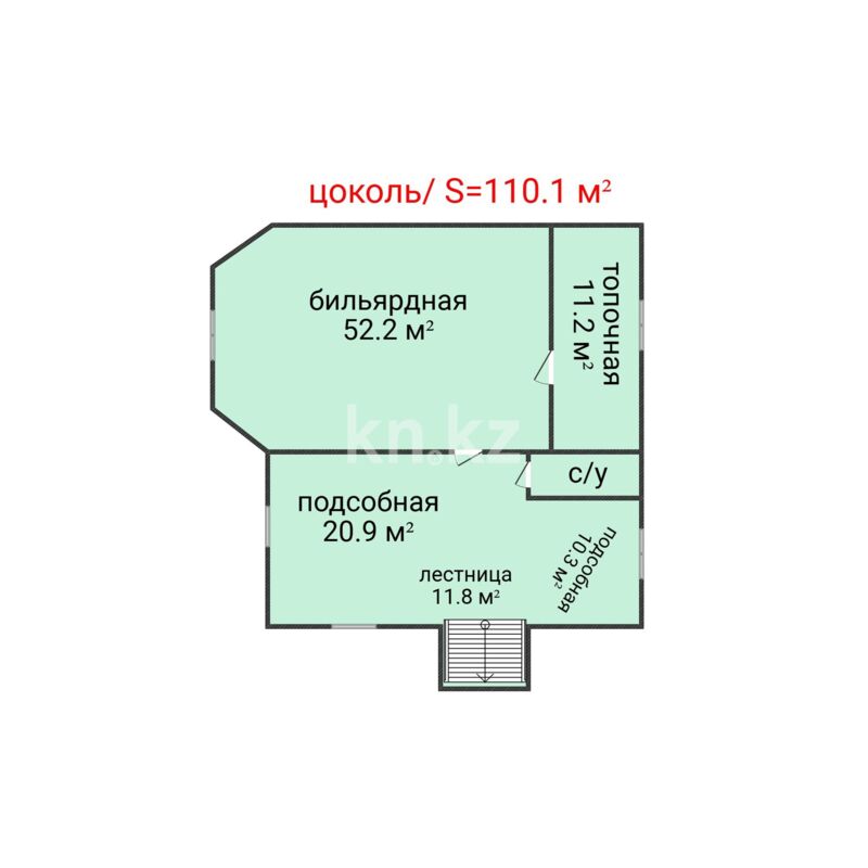 Продажа 5-комнатного дома, 325.7 м² - Недвижимость в Костанае фото 38 из 38