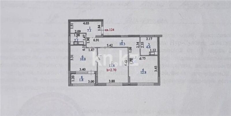 Продажа 2-комнатной квартиры, 70 м² - Продажа двухкомнатных квартир в р-не Есиль Астаны - страница 37 фото 5 из 5