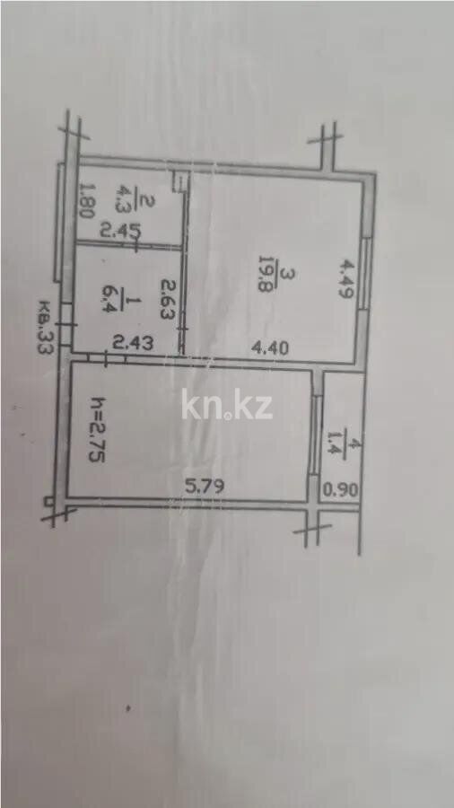 Продажа 1-комнатной квартиры, 51 м² - Продажа квартир в Алматы - страница 35 фото 4 из 4