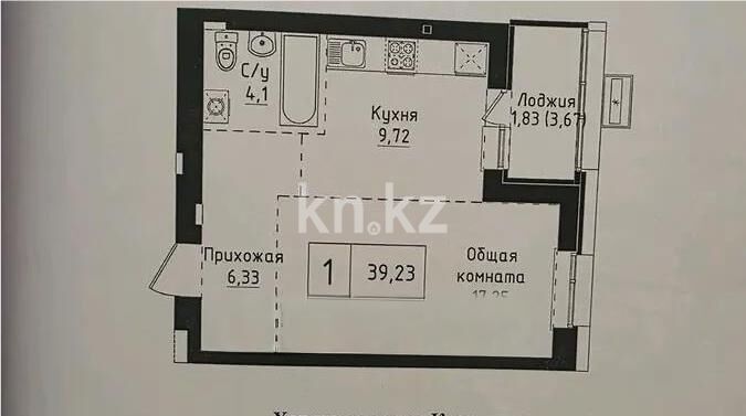 Продажа 1-комнатной квартиры, 39.23 м² - Продажа однокомнатных квартир в кирпичном доме в Астане - страница 66 фото 1 из 1