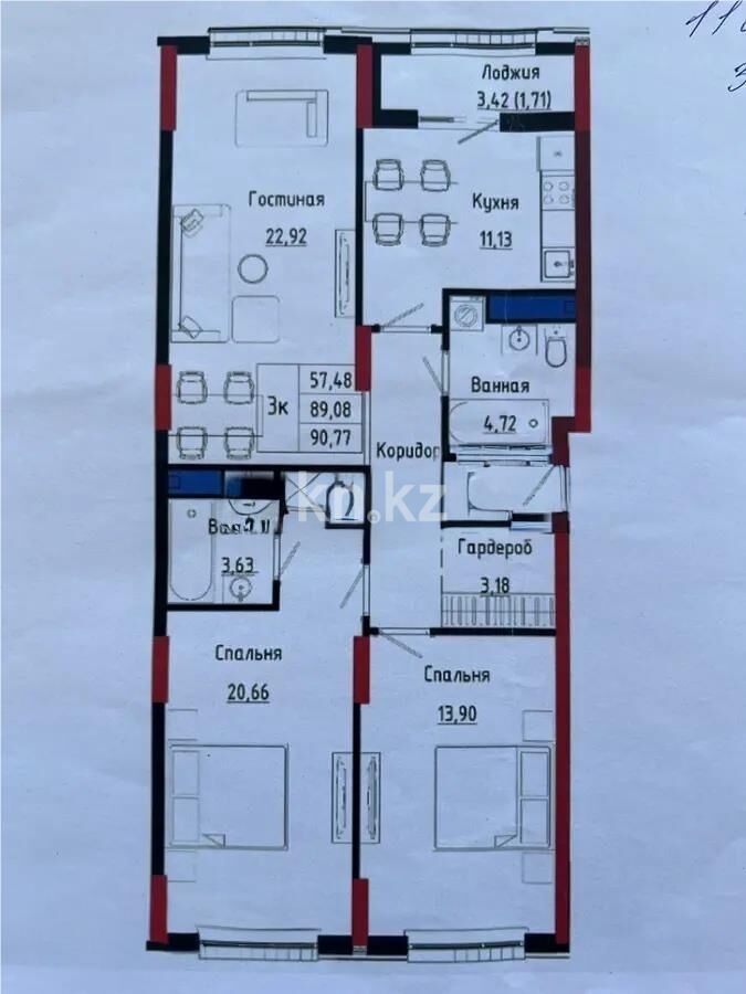 Продажа 3-комнатной квартиры, 90.77 м² - Продажа трехкомнатных квартир в блочном доме в Казахстане - страница 40 фото 1 из 1