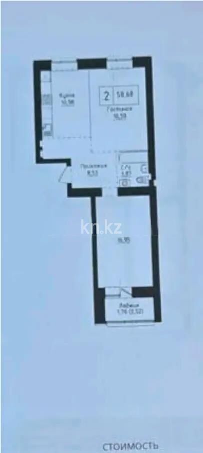 Продажа 2-комнатной квартиры, 58.68 м² - Продажа квартир в кирпичном доме в Казахстане - страница 45 фото 1 из 1
