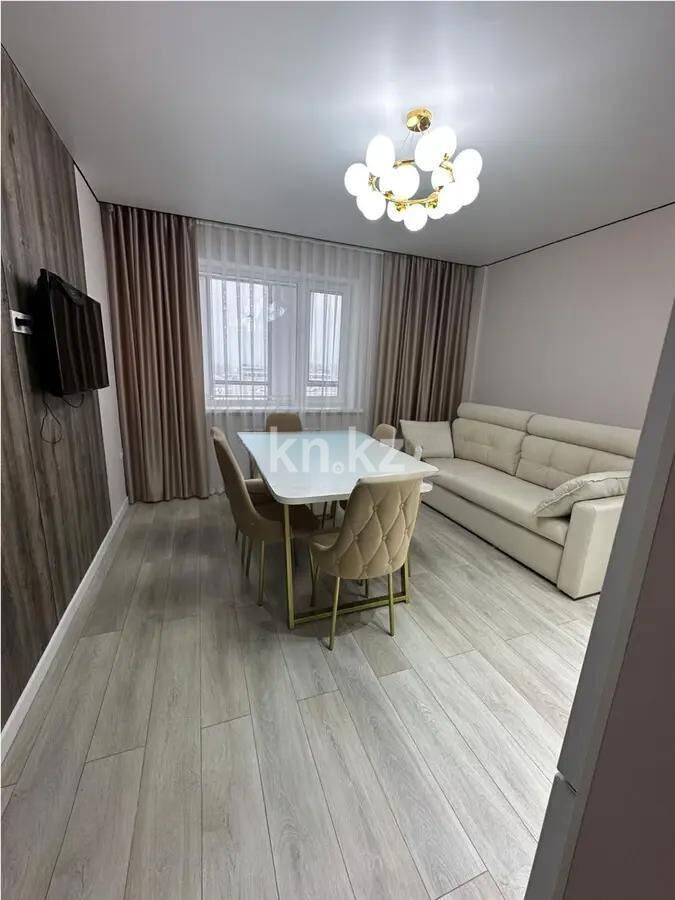 Продажа 2-комнатной квартиры, 46 м² - Продажа двухкомнатных квартир в Казахстане - страница 3 фото 1 из 5
