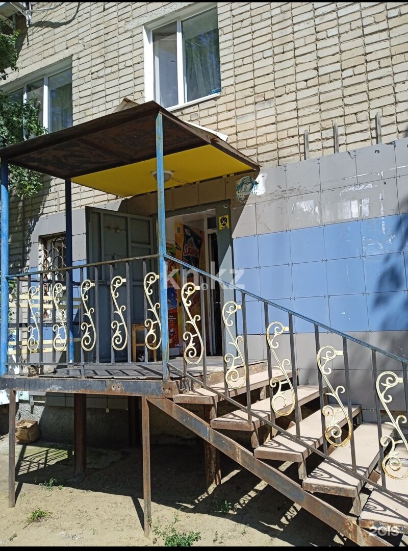 Продажа помещения, 66 м² - Продажа земельных участков в Балхаше фото 1 из 1