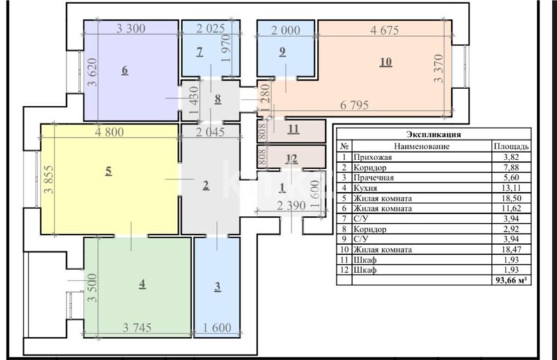 Продажа 3-комнатной квартиры, 99 м² - Продажа комнат в Усть-Каменогорске фото 12 из 22