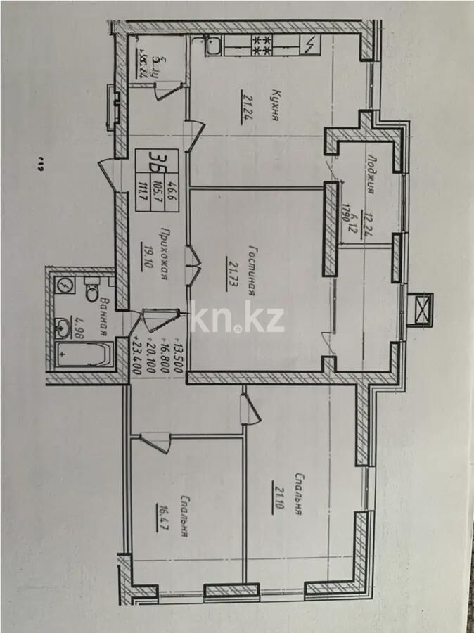 Продажа 3-комнатной квартиры, 111.7 м² - Продажа трехкомнатных квартир от собственников в Казахстане - страница 13 фото 2 из 2