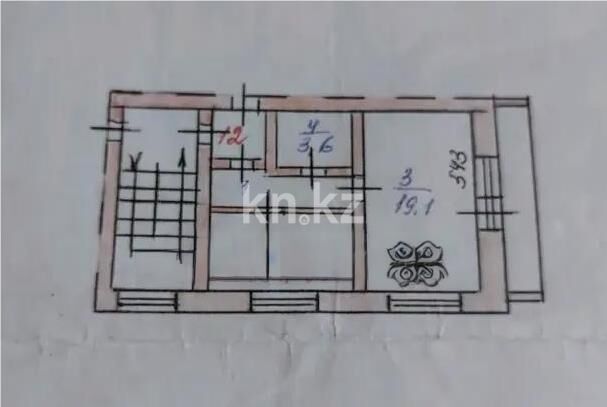 Продажа 1-комнатной квартиры, 37 м² - Продажа домов, коттеджей в Сарани фото 4 из 4