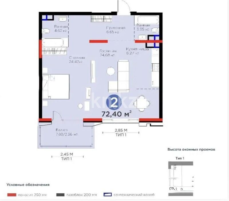 Продажа 2-комнатной квартиры, 73 м² - Продажа двухкомнатных квартир в Наурызбайском р-не Алматы - страница 28 фото 1 из 1