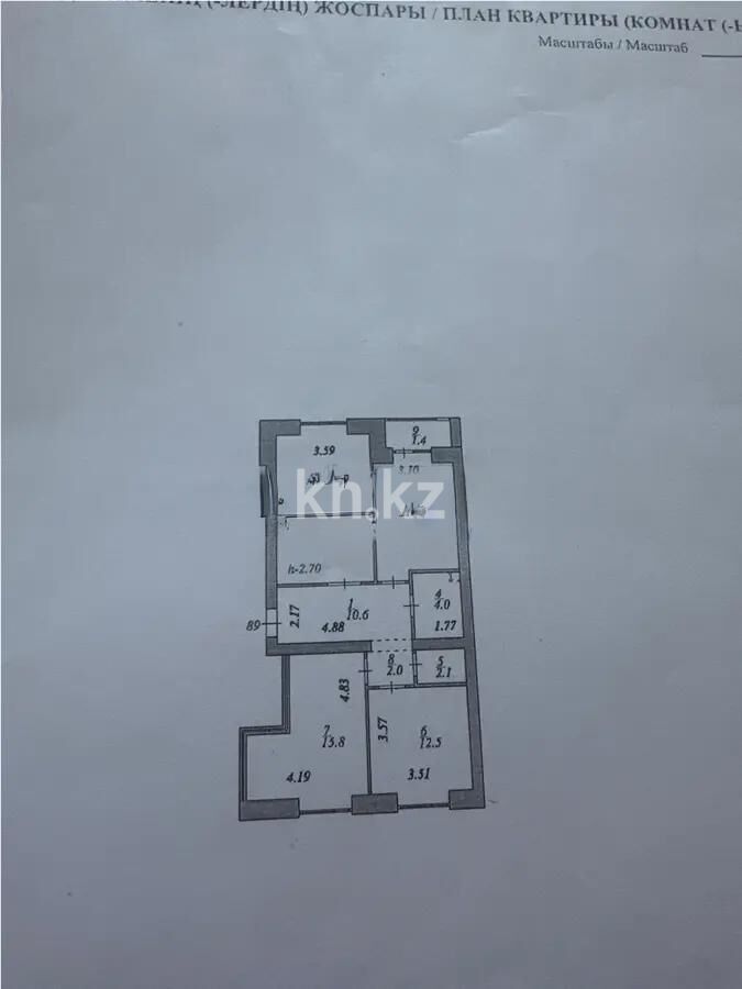 Продажа 3-комнатной квартиры, 81.3 м² - Продажа квартир в р-не Есиль Астаны - страница 12 фото 1 из 1