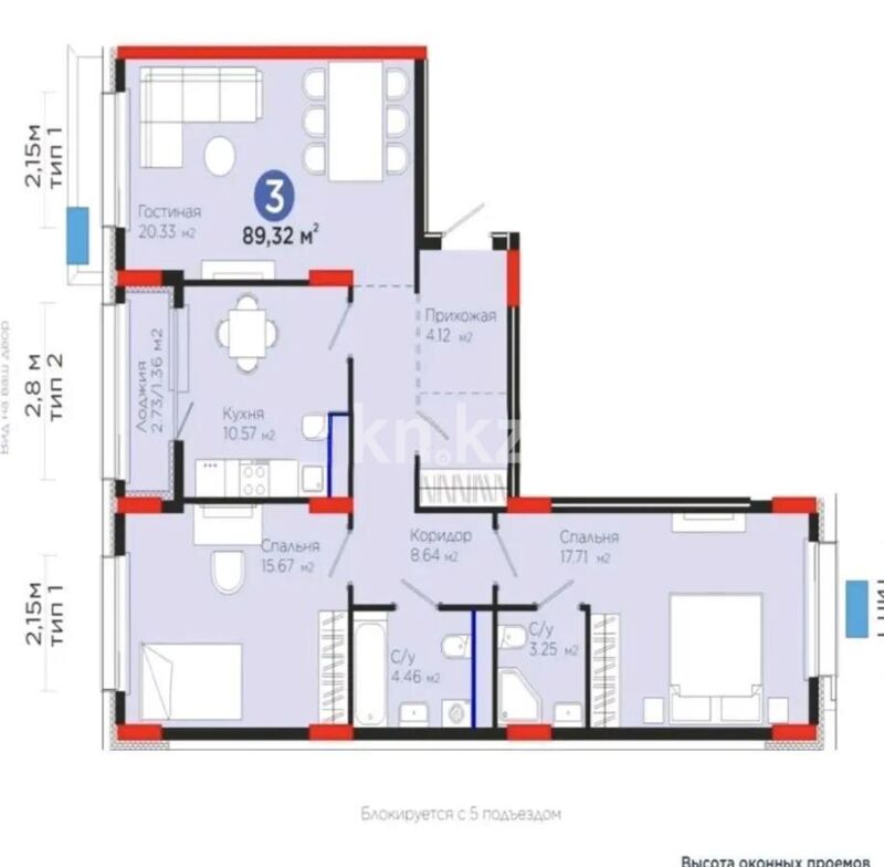 Продажа 3-комнатной квартиры, 89.32 м² - Продажа недвижимости в Астане - страница 26 фото 1 из 1