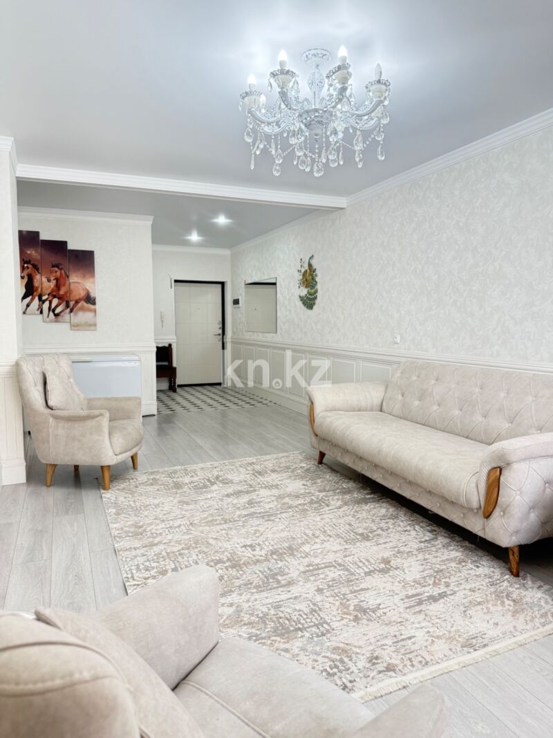 Продажа 3-комнатной квартиры, 94.6 м² - Продажа квартир в монолитном доме в Астане фото 2 из 13